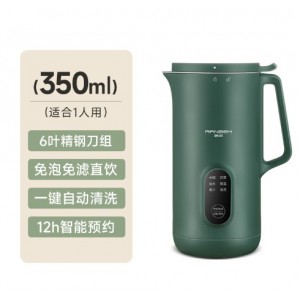 新品瑞本破壁机家用加热多功能全自动榨汁免过滤4-5人豆漿机礼品