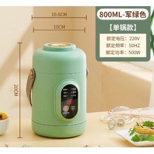 智能迷你养生电炖杯小型电火锅办公室便携式煲汤煮粥杯小电锅