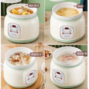 陶瓷电炖锅煲粥专用锅小型炖锅宝宝辅食家用全自动煲汤锅煮粥炖锅