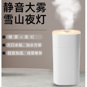 新款usb小型家用加湿器 静音喷雾办公室香薰机定 制logo