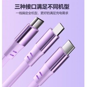 三合一数据线一拖三快充伸缩充电线