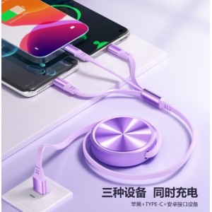三合一数据线一拖三快充伸缩充电线