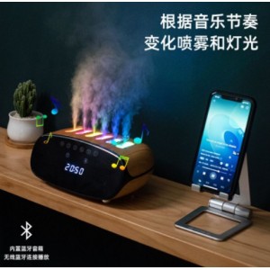 2024年新款蓝牙音响加湿器 办公室小型七彩拾音动感加湿器香薰机