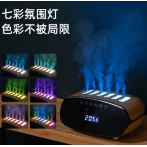 2024年新款蓝牙音响加湿器 办公室小型七彩拾音动感加湿器香薰机