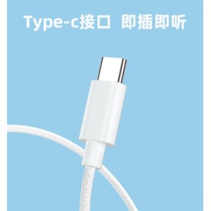 适用OPPO华为安卓通用type-c耳机立体声有线入耳式线控耳机
