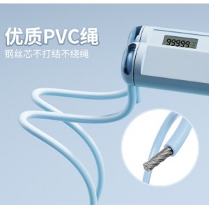 钢丝跳绳无绳计数成人款专业跳神学生智能可调节运动跳繩 体育用品