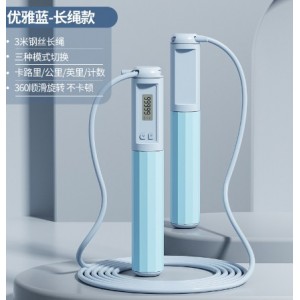 钢丝跳绳无绳计数成人款专业跳神学生智能可调节运动跳繩 体育用品